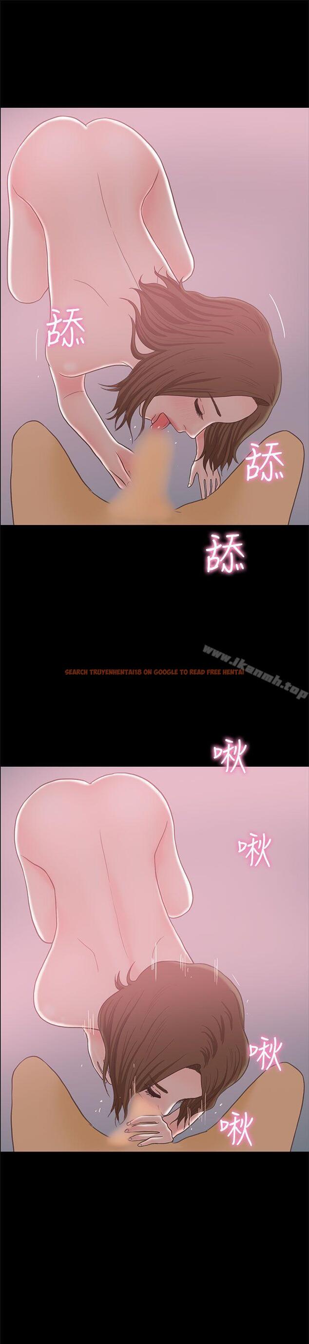 查看漫画戀愛實境 - 最終話 - tymanga.com中的349174图片