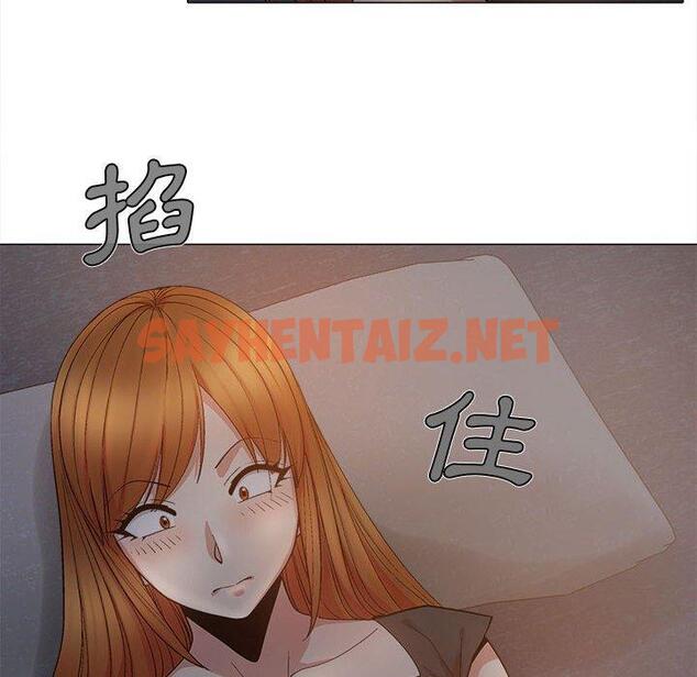 查看漫画戀愛信仰 - 第18話 - sayhentaiz.net中的1220300图片