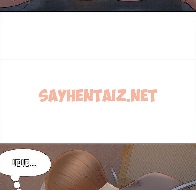 查看漫画戀愛信仰 - 第18話 - sayhentaiz.net中的1220343图片