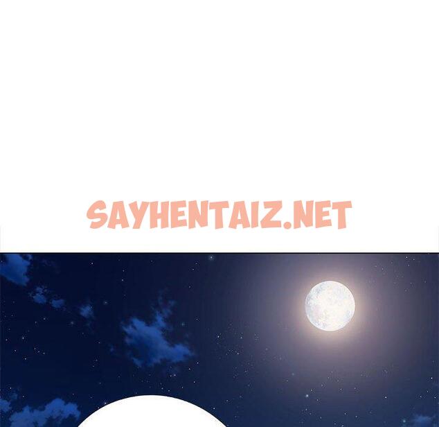 查看漫画戀愛信仰 - 第21話 - sayhentaiz.net中的1244928图片