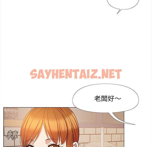 查看漫画戀愛信仰 - 第21話 - sayhentaiz.net中的1244937图片