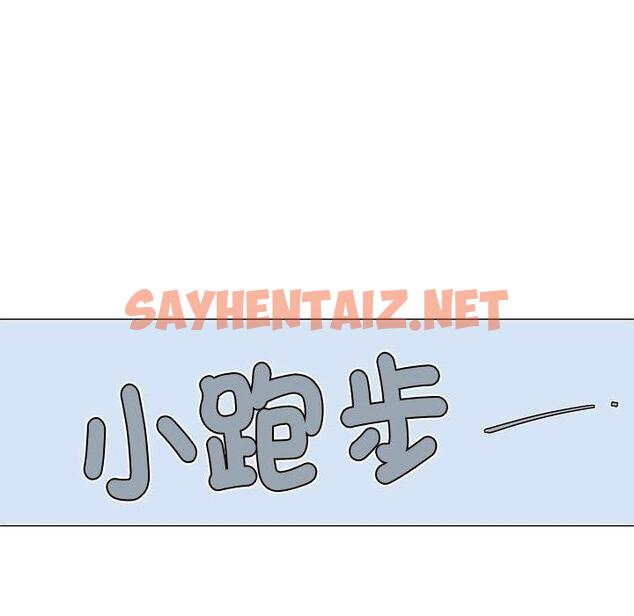 查看漫画戀愛信仰 - 第24話 - sayhentaiz.net中的1266870图片