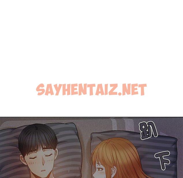 查看漫画戀愛信仰 - 第24話 - sayhentaiz.net中的1266905图片