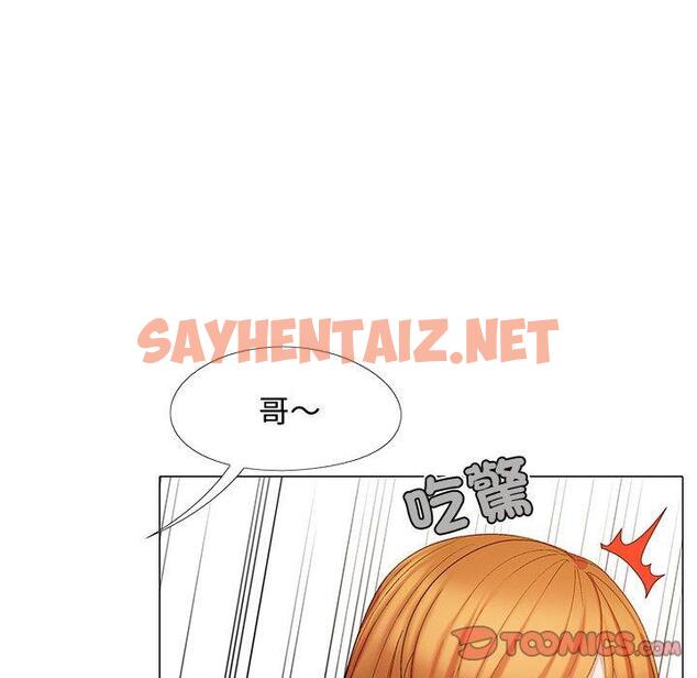 查看漫画戀愛信仰 - 第24話 - sayhentaiz.net中的1266952图片