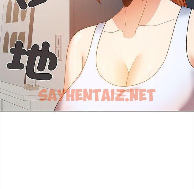 查看漫画戀愛信仰 - 第26話 - sayhentaiz.net中的1283542图片