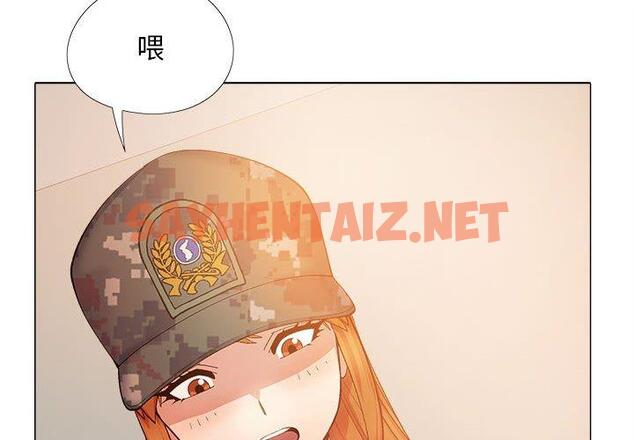 查看漫画戀愛信仰 - 第29話 - sayhentaiz.net中的1305529图片