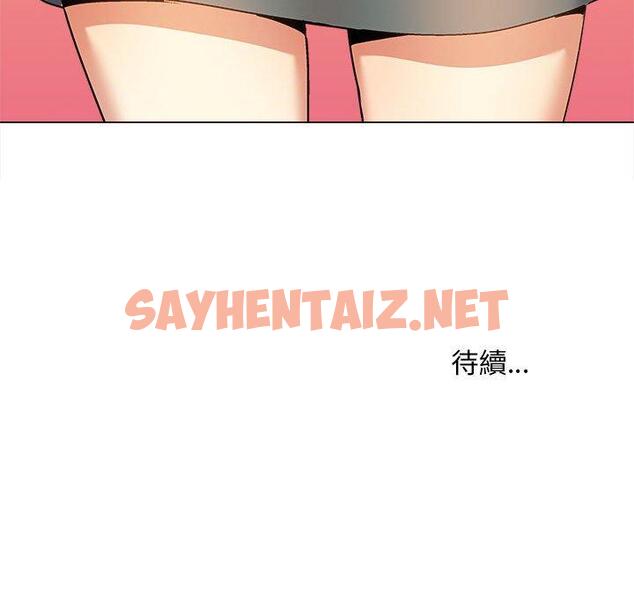 查看漫画戀愛信仰 - 第31話 - sayhentaiz.net中的1325889图片