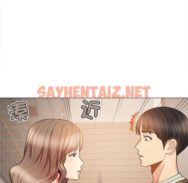 查看漫画戀愛信仰 - 第32話 - sayhentaiz.net中的1333610图片