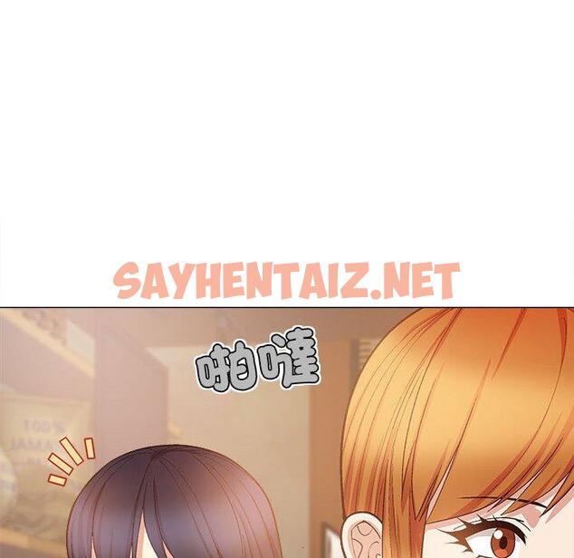 查看漫画戀愛信仰 - 第32話 - sayhentaiz.net中的1333627图片