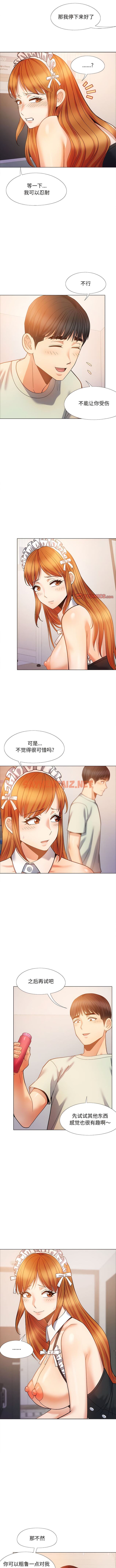 查看漫画戀愛信仰 - 第34話 - sayhentaiz.net中的1342539图片