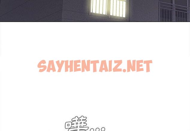 查看漫画戀愛信仰 - 第4話 - sayhentaiz.net中的1148455图片