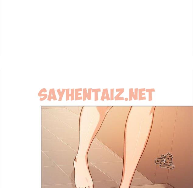 查看漫画戀愛信仰 - 第4話 - sayhentaiz.net中的1148458图片