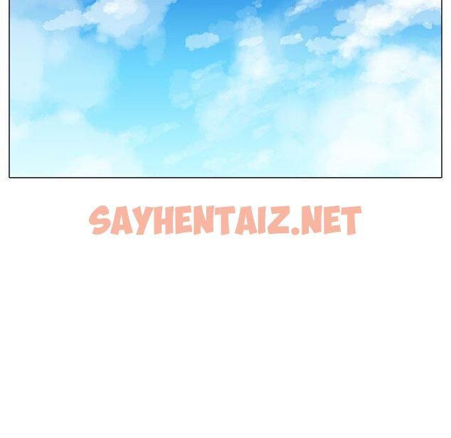 查看漫画戀愛信仰 - 第4話 - sayhentaiz.net中的1148478图片