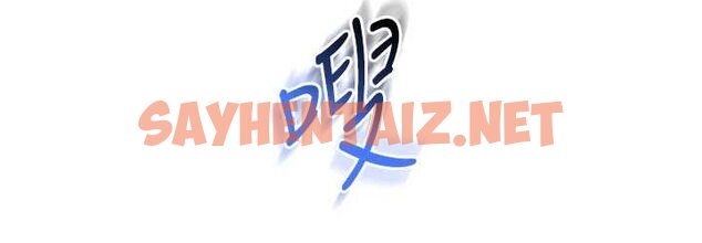 查看漫画練愛選擇題 - 第22話-用你的大肉棒教訓我 - tymanga.com中的1652666图片