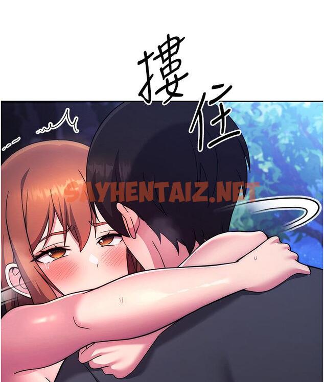 查看漫画練愛選擇題 - 第23話-突發任務:同時讓兩個人爽 - tymanga.com中的1672057图片