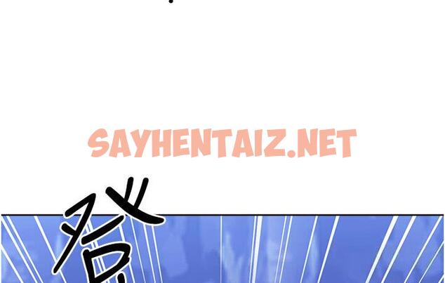 查看漫画練愛選擇題 - 第23話-突發任務:同時讓兩個人爽 - tymanga.com中的1672093图片