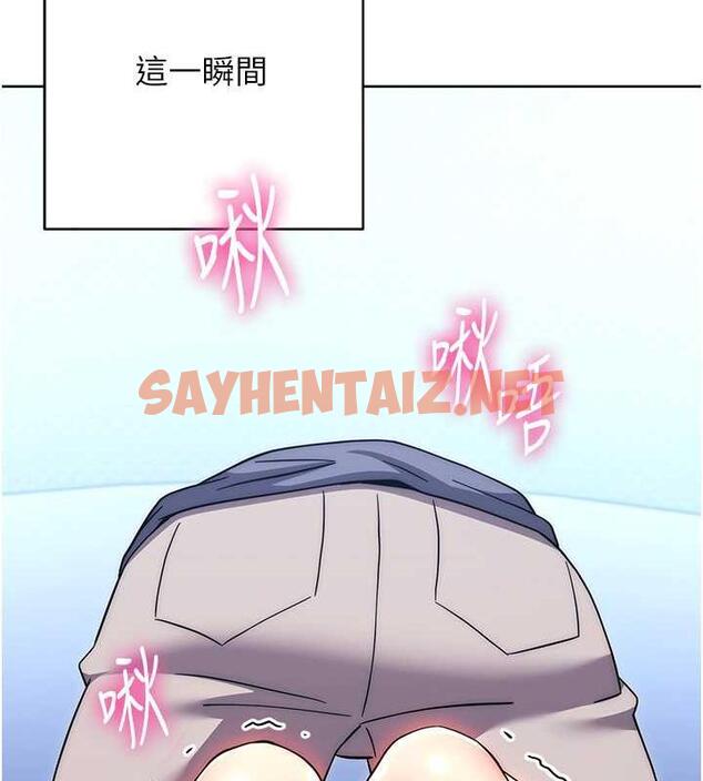 查看漫画練愛選擇題 - 第34話-妳下面積了好多汗… - tymanga.com中的1906380图片