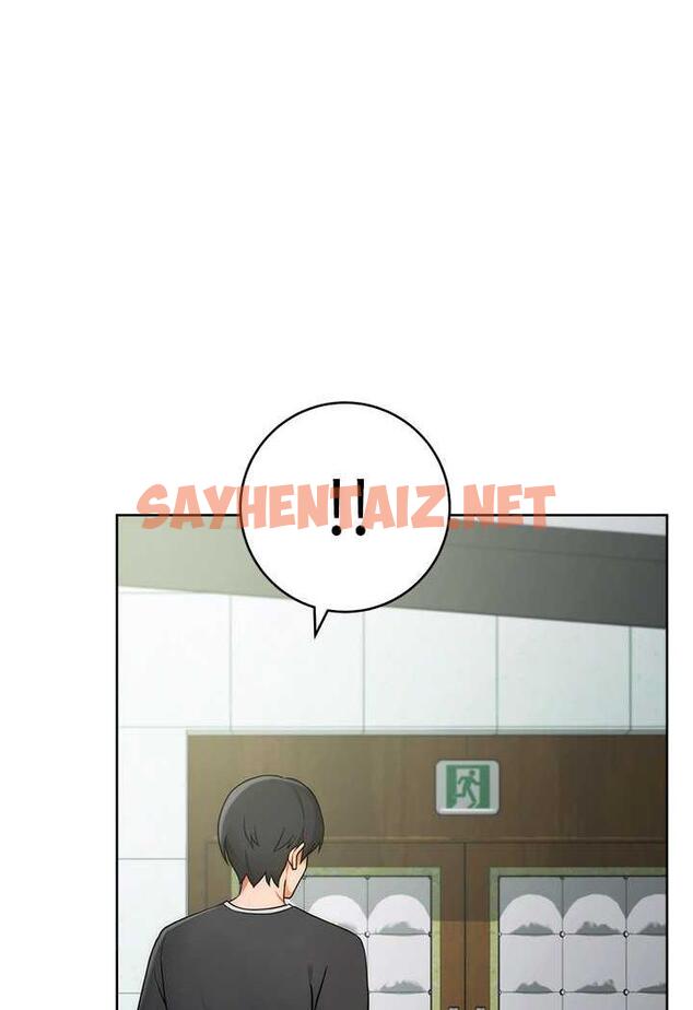 查看漫画練愛選擇題 - 第7話-屁股可以讓我打一下嗎? - tymanga.com中的1485743图片