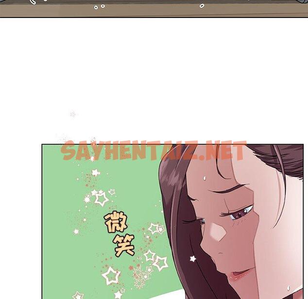 查看漫画恋你如初恋 - 第12话 - sayhentaiz.net中的692913图片