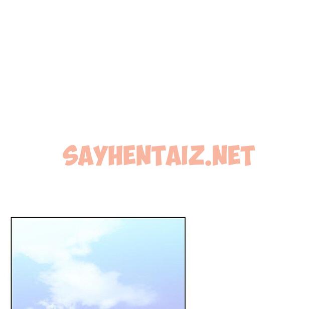 查看漫画恋你如初恋 - 第15话 - sayhentaiz.net中的693257图片