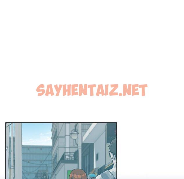 查看漫画恋你如初恋 - 第16话 - sayhentaiz.net中的693315图片