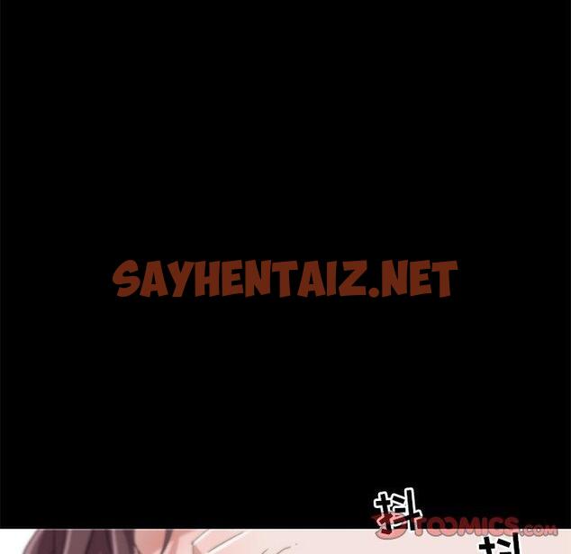 查看漫画恋你如初恋 - 第22话 - sayhentaiz.net中的693979图片