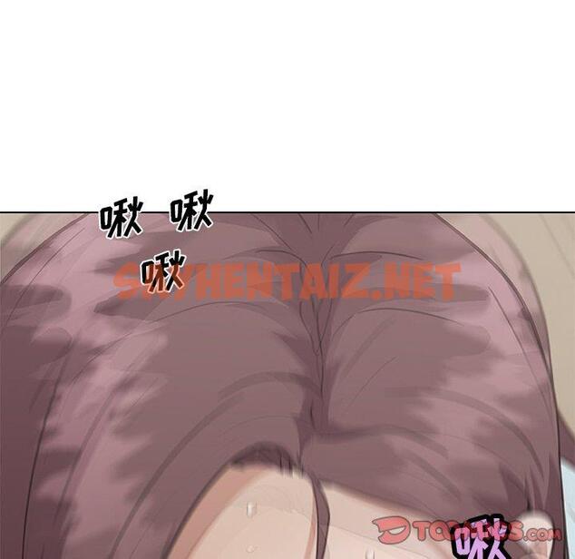 查看漫画恋你如初恋 - 第25话 - sayhentaiz.net中的694359图片