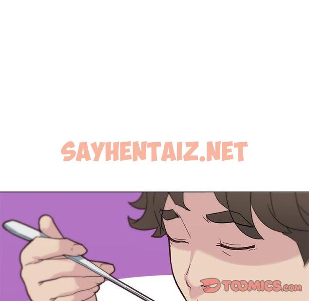 查看漫画恋你如初恋 - 第26话 - sayhentaiz.net中的694441图片