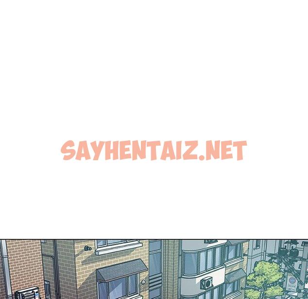 查看漫画恋你如初恋 - 第27话 - sayhentaiz.net中的694526图片