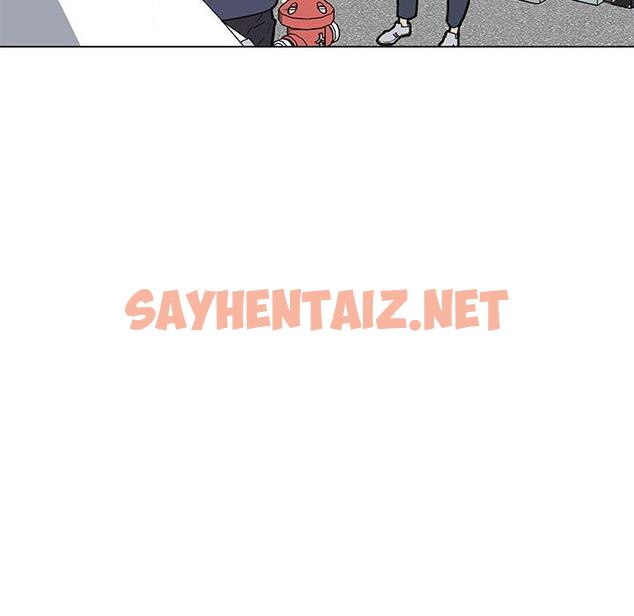 查看漫画恋你如初恋 - 第27话 - sayhentaiz.net中的694535图片