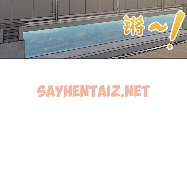 查看漫画恋你如初恋 - 第27话 - sayhentaiz.net中的694560图片