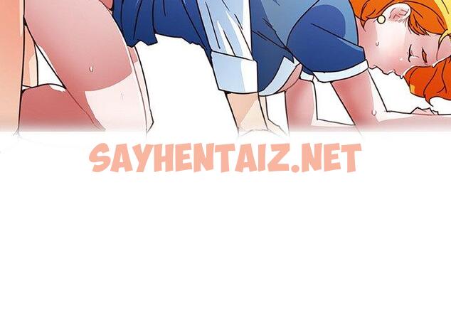 查看漫画恋你如初恋 - 第3话 - sayhentaiz.net中的692162图片