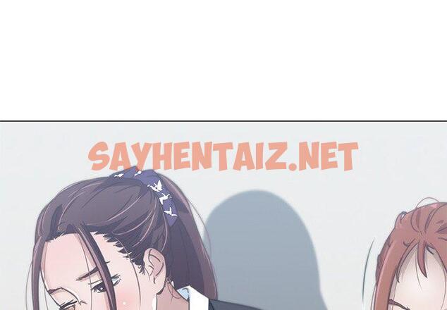 查看漫画恋你如初恋 - 第3话 - sayhentaiz.net中的692163图片