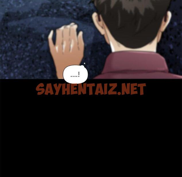 查看漫画恋你如初恋 - 第31话 - sayhentaiz.net中的695034图片