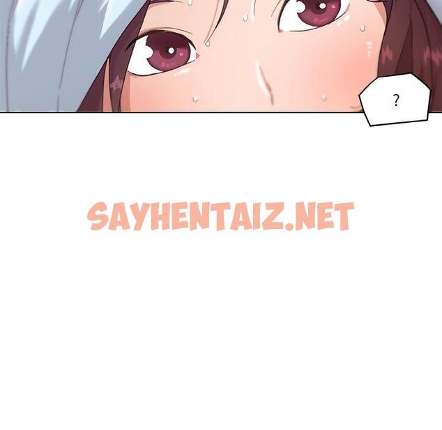 查看漫画恋你如初恋 - 第34话 - sayhentaiz.net中的695361图片