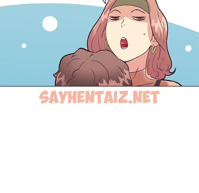 查看漫画恋你如初恋 - 第34话 - sayhentaiz.net中的695377图片