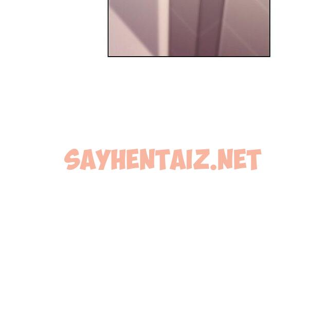 查看漫画恋你如初恋 - 第34话 - sayhentaiz.net中的695444图片