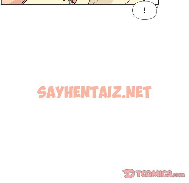 查看漫画恋你如初恋 - 第36话 - sayhentaiz.net中的695589图片