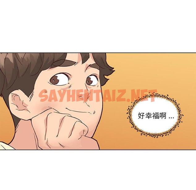 查看漫画恋你如初恋 - 第36话 - sayhentaiz.net中的695603图片