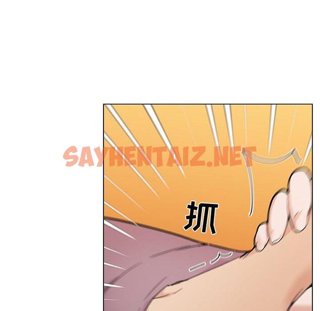 查看漫画恋你如初恋 - 第36话 - sayhentaiz.net中的695665图片