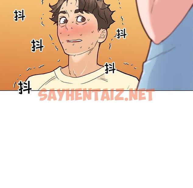 查看漫画恋你如初恋 - 第37话 - sayhentaiz.net中的695714图片