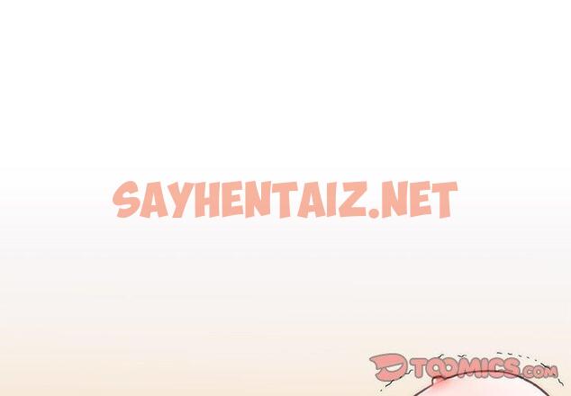 查看漫画恋你如初恋 - 第38话 - sayhentaiz.net中的695799图片