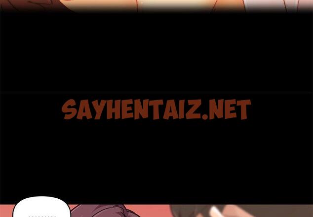 查看漫画恋你如初恋 - 第39话 - sayhentaiz.net中的695925图片