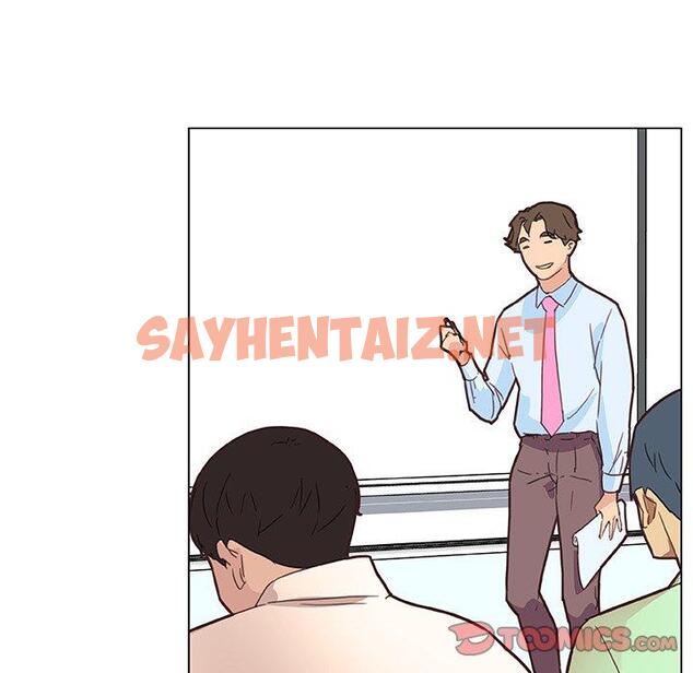 查看漫画恋你如初恋 - 第39话 - sayhentaiz.net中的696019图片