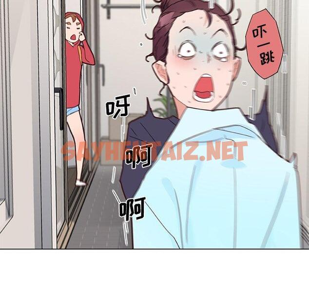 查看漫画恋你如初恋 - 第40话 - sayhentaiz.net中的696065图片