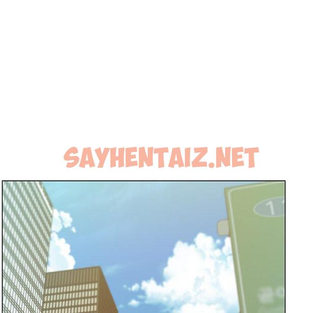 查看漫画恋你如初恋 - 第40话 - sayhentaiz.net中的696071图片