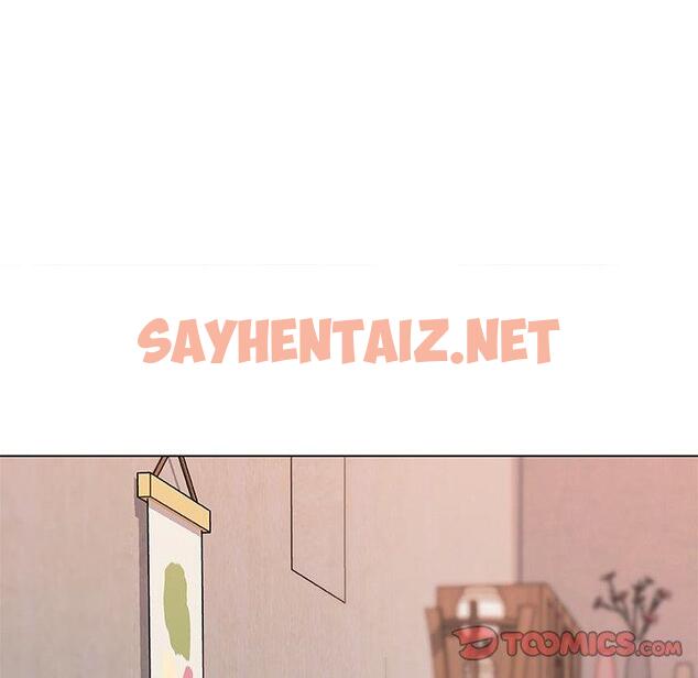 查看漫画恋你如初恋 - 第40话 - sayhentaiz.net中的696074图片