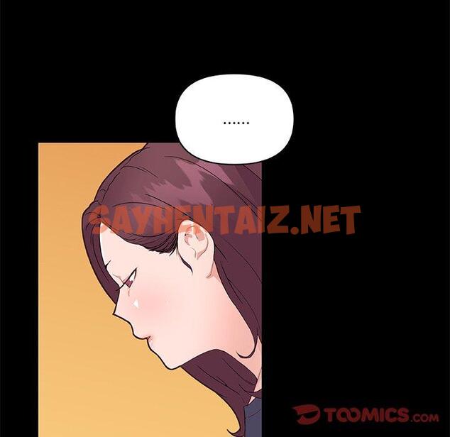 查看漫画恋你如初恋 - 第43话 - sayhentaiz.net中的696385图片