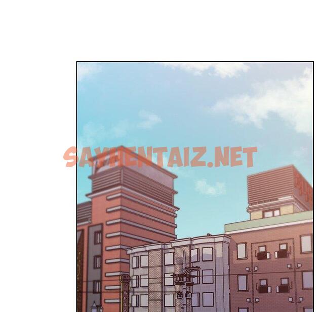 查看漫画恋你如初恋 - 第44话 - sayhentaiz.net中的696462图片