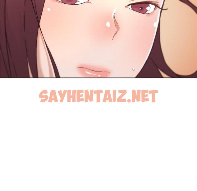 查看漫画恋你如初恋 - 第44话 - sayhentaiz.net中的696538图片